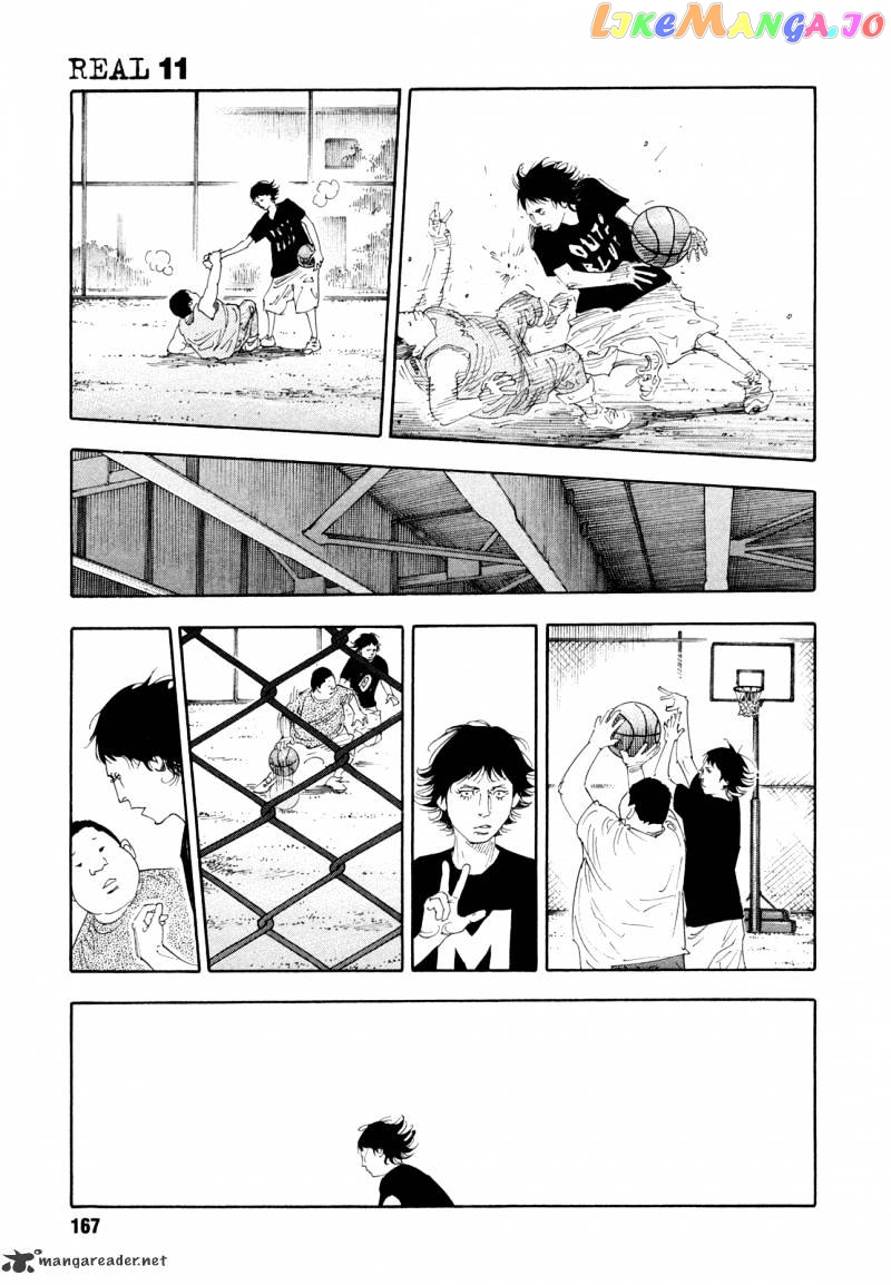 Real, Chapter 65 image 21